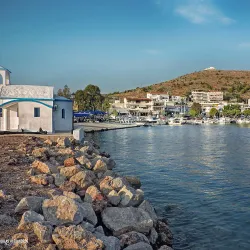 Megara Marina - Megara