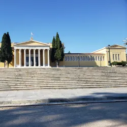 Athens National Park (nearby) - Melissia