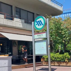 Dafni Metro Station (nearby) - Melissia