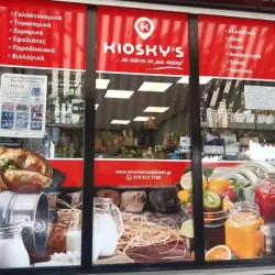 Local Markets and Shops - Melissia