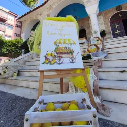 St. George Church - Melissia