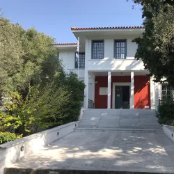 Teriade Museum - Mytilene