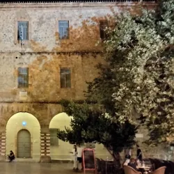 Archaeological Museum of Nafplion - Nafplion