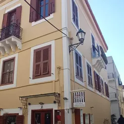 Komboloi Museum - Nafplion