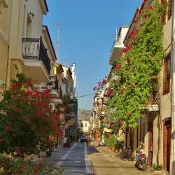 Peloponnesian Folklore Foundation - Nafplion