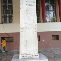 Syntagma Square - Nafplion