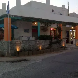 Traditional Market of Naousa - Naousa