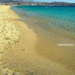 Agios Prokopios Beach - Naxos