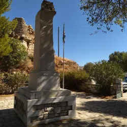 Apiranthos Village - Naxos
