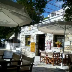 Apiranthos Village - Naxos