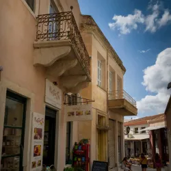 Chalki Village - Naxos