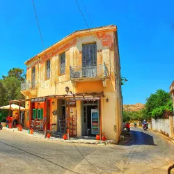 Chalki Village - Naxos