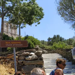 Panagia Drosiani Church - Naxos