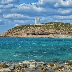 Portara (Temple of Apollo) - Naxos