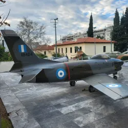 Athens War Museum (nearby) - Nea Smyrni