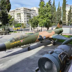 Athens War Museum (nearby) - Nea Smyrni