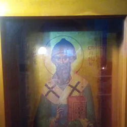 Church of Agios Spyridonas - Nea Smyrni