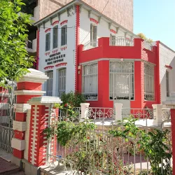 Nea Smyrni Library - Nea Smyrni