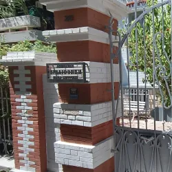 Nea Smyrni Library - Nea Smyrni