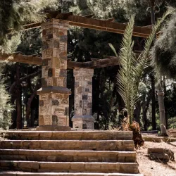 Nea Smyrni Park - Nea Smyrni