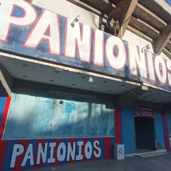 Nea Smyrni Sports Center - Nea Smyrni