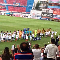 Nea Smyrni Sports Center - Nea Smyrni