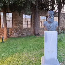 Cultural Center of Nikaia - Nikaia