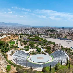 Nikaia Municipal Theater - Nikaia
