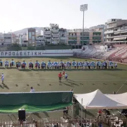 Nikaia Sports Center - Nikaia