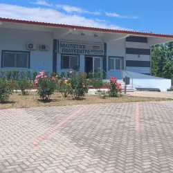 Cultural Center of Orestiada - Orestiada