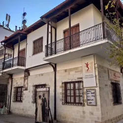 Historical Museum of Orestiada - Orestiada