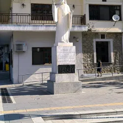 Municipal Park of Orestiada - Orestiada