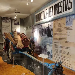 Orestiada Archaeological Museum - Orestiada