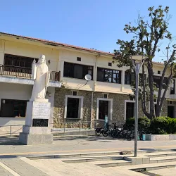 Orestiada Town Hall - Orestiada