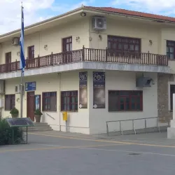 Orestiada Town Hall - Orestiada