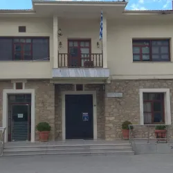 Orestiada Town Hall - Orestiada