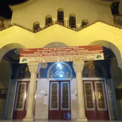 Agios Nikolaos Church - Palaio Faliro