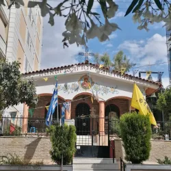 Archaeological Site of Phaleron - Palaio Faliro