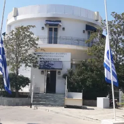Municipal Gallery of Palaio Faliro - Palaio Faliro