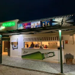 Tzitzifies Theatre - Palaio Faliro