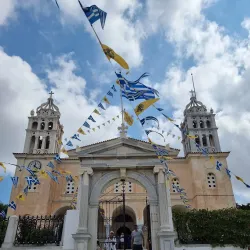 Lefkes Village - Paros