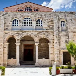 Panagia Ekatontapiliani - Paros