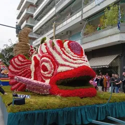 Patras Carnival - Patras