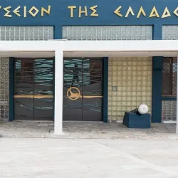 Hellenic Maritime Museum - Piraeus (Pireas)