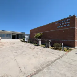 Ethnological Museum of Preveza - Preveza