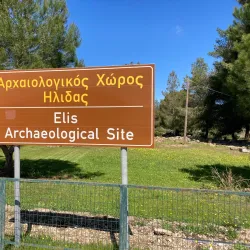 Ancient Ilida - Pyrgos