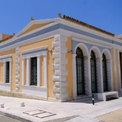 Pyrgos Archaeological Museum - Pyrgos