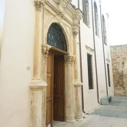 Archaeological Museum of Rethymno - Rethymno