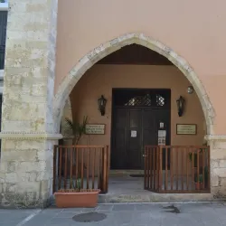 Historical and Folklore Museum of Rethymno - Rethymno