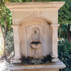 Rethymno Municipal Garden - Rethymno